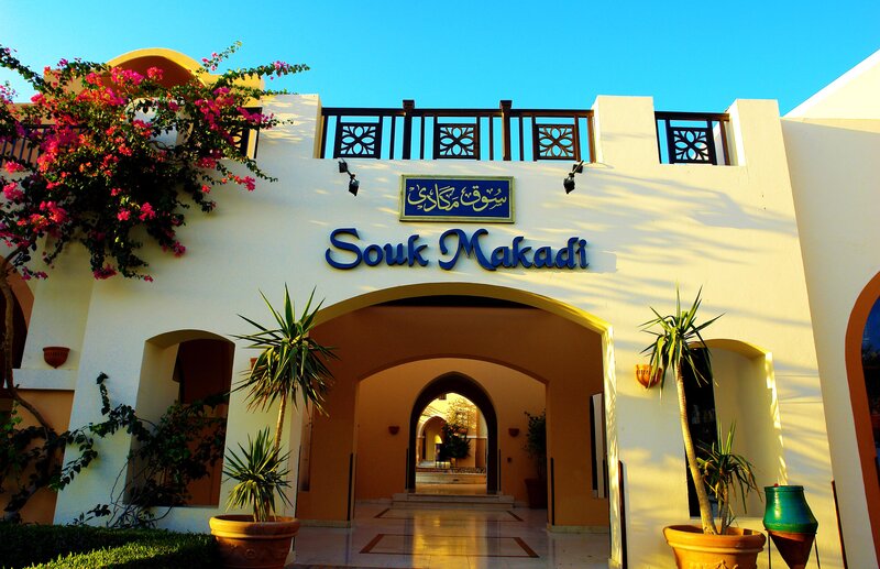 Hotel Iberotel Makadi Beach Resort i Hurghada, Egypt - Billede 45