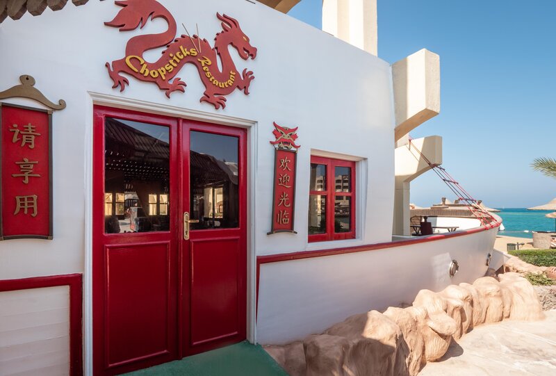 Hotel Sunny Days Palma De Mirette Resort & SPA i Hurghada, Egypt - Billede 22