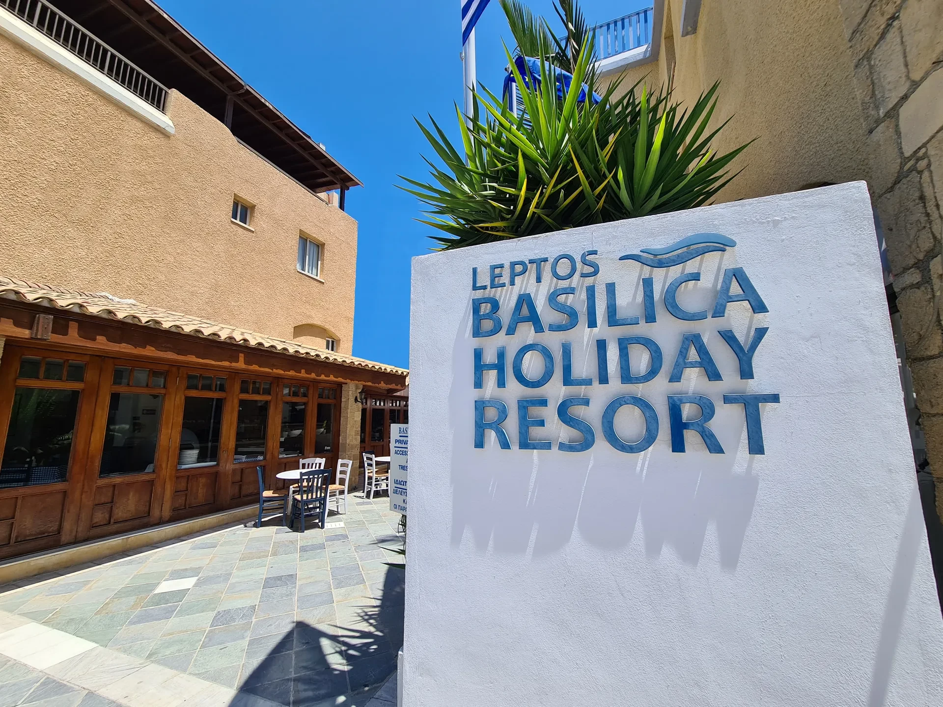 Hotel Basilica Holiday Resort i Cyprus, Cyprus - Billede 9