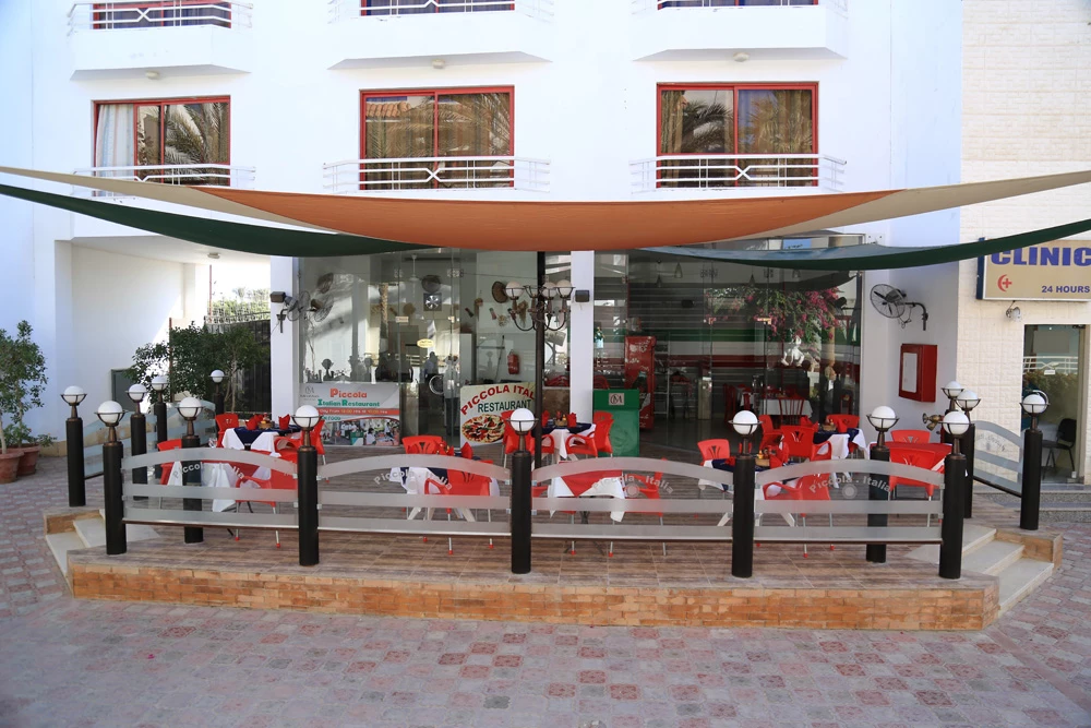 Hotel MinaMark Resort & Spa i Hurghada, Egypt - Billede 3