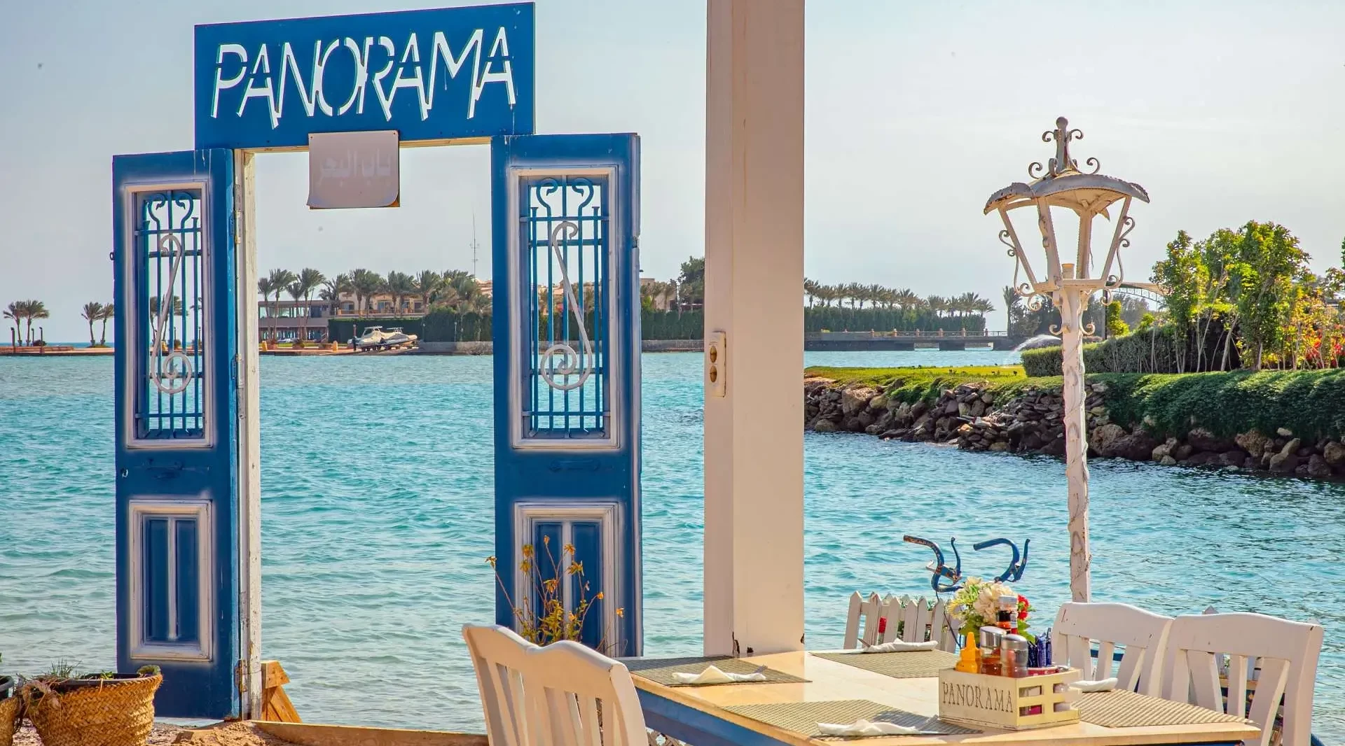 Hotel Panorama Bungalows Resort El Gouna i Hurghada, Egypt - Billede 7